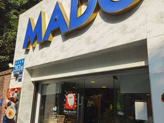 -MADO冰淇淋咖啡馆(淘金店)