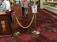 -中影国际影城(大唐西市4K临境音店)