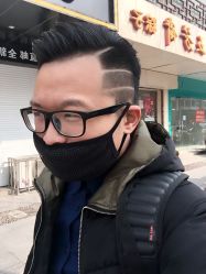 -红馆·发喆院
