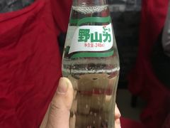 -宝翔羊汤馆