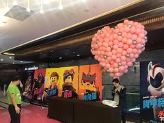 -UME影城(中国巨幕高新店)