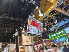 -皖佬板安徽牛肉板面(西站食宝街店)
