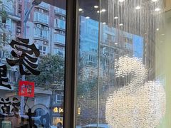 -鹅艺空间(科园六路店)