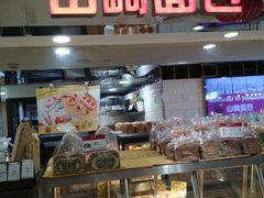 面包甜点陈列柜-山崎面包(第一八佰伴店)