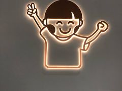 -开心糖水铺(天府三街店)