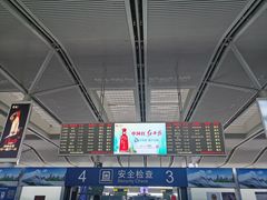 -南昌西站