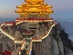 -老君山风景名胜区