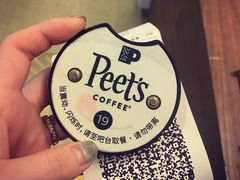 -Peet's Coffee皮爷咖啡(大学路店)