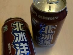 -百年义利(世纪家园店)
