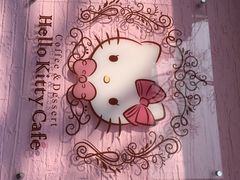 -Hello Kitty Cafe(弘大店)