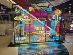 -船长9号·精致湖北菜(江滩店)