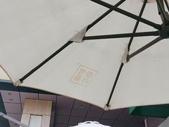 -奈雪的茶(星河城店)