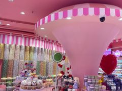 -妙美粒大白兔糖巧屋(夫子庙店)