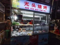 -海大南门夜市(海富街店)