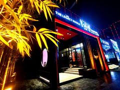 -皇城根·鲁菜济南菜·吊炉烤鸭·炒鸡鱼头(济南旗舰店)