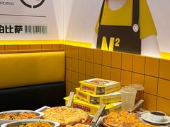 -牛男手造(地铁天虹店)