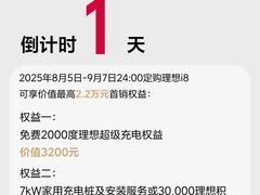 -铭副琦食·虾蟹烩馆(渔人码头店)