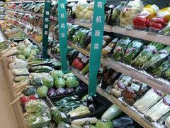 -翠微家园超市(甘家口店)