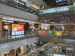 -万达广场(南京江宁店)