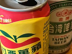 -浅醉·小酒馆