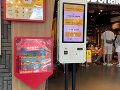 -麦当劳(南后街店)