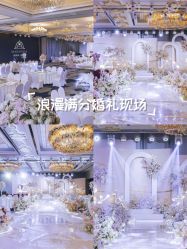 -曼格纳婚礼艺术中心(张江店)