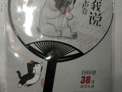 -外研书店(北京外国语大学西校区北外国际大厦店)