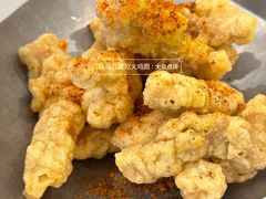 -蓉三少冒烤鸭·四川小吃集(北京首店)