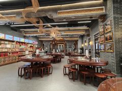 -欢姐伦教糕(北海大道北店)