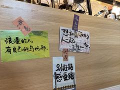 -糖房咖啡(南锣鼓巷店)