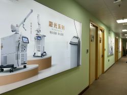 -上海华美医疗美容医院