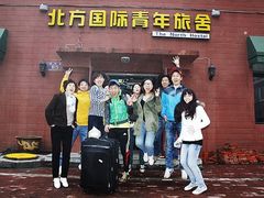 -哈尔滨北方国际青年旅舍(中央大街店)