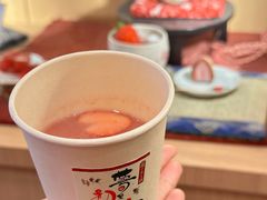 -浅草莓座(あさくさいちござ)