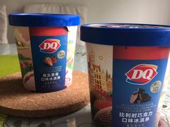 -DQ·蛋糕·冰淇淋(万象城店)