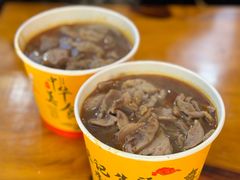 -王记生烫牛杂面馆(兰陵路店)