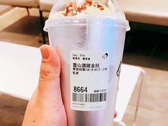 -喜茶(南京仙林金鹰店)