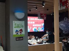 -鱼酷活鱼烤鱼(北美店)