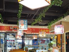 -四季喧黔味豆米火锅(万达广场店)