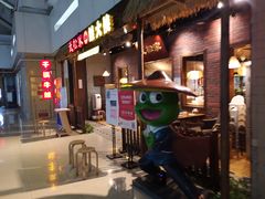 -武松家(丰益桥店)