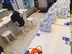 -石笨笨·盖浇饭大王(MOMOPARK店)