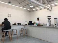 -边渡咖啡烘焙店(昙华林店)