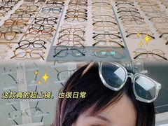 -潘多拉眼镜·蔡司依视路明月(潘家园店)