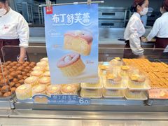 -詹记宫廷桃酥王(芜湖万达店)