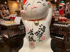 -小樽八音盒堂(手工制作体验馆店)