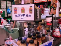-香港十三座(宝山万达店)