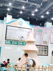 -魔力嘟嘟城(西溪欢乐城店)