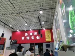 -张师傅首饰加工修理(西单华威潮铺街店)