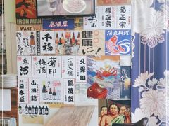 -大成铁板烧•板前(复古餐厅石老人店)
