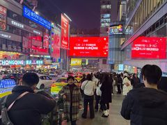-观音桥步行街