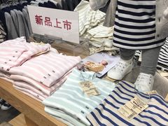 -MUJI无印良品(滨江宝龙城店)